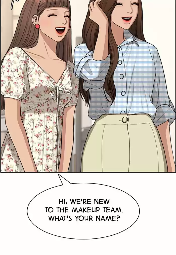 Descent Of A Goddess Chapter 117