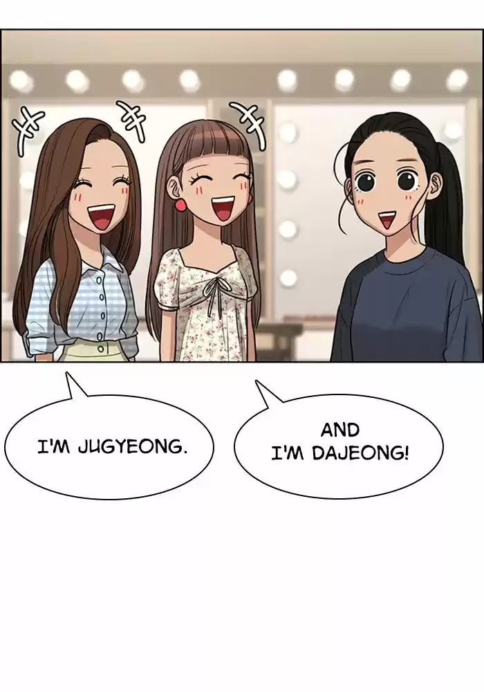 Descent Of A Goddess Chapter 117