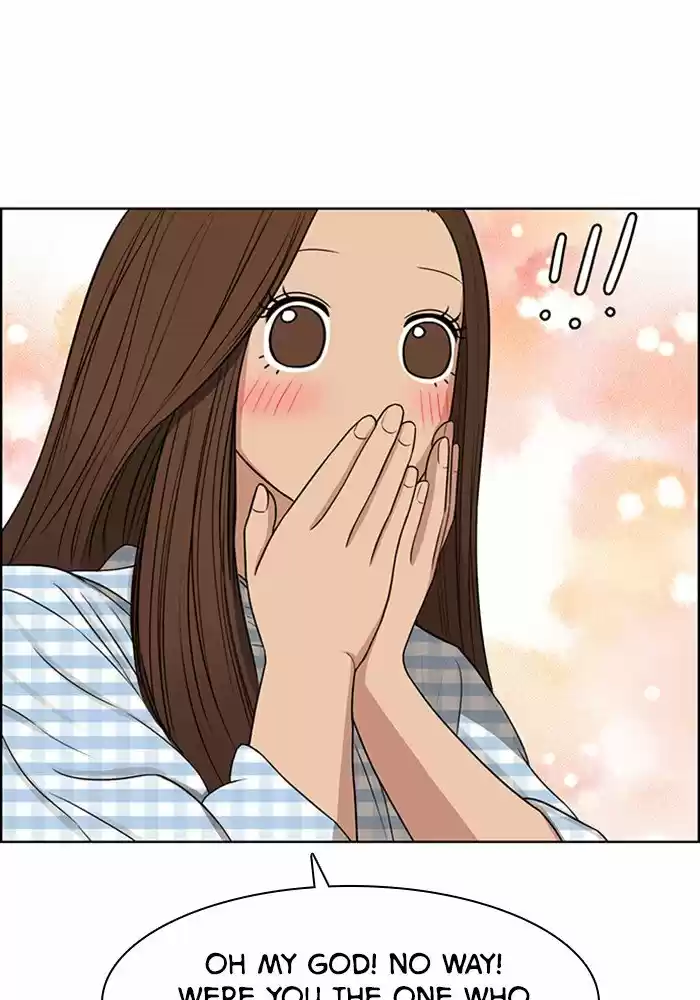 Descent Of A Goddess Chapter 117