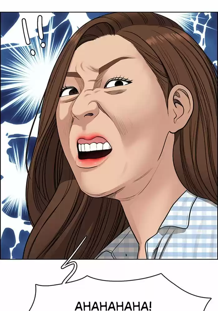 Descent Of A Goddess Chapter 117