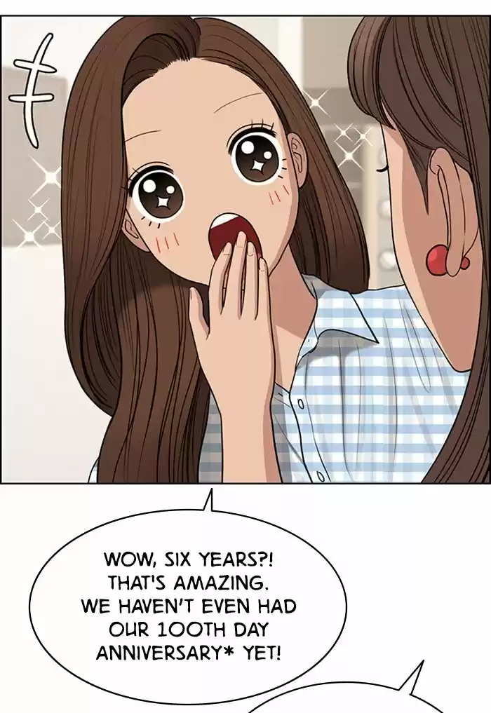 Descent Of A Goddess Chapter 117