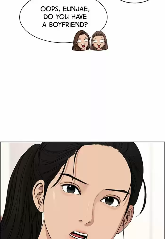 Descent Of A Goddess Chapter 117