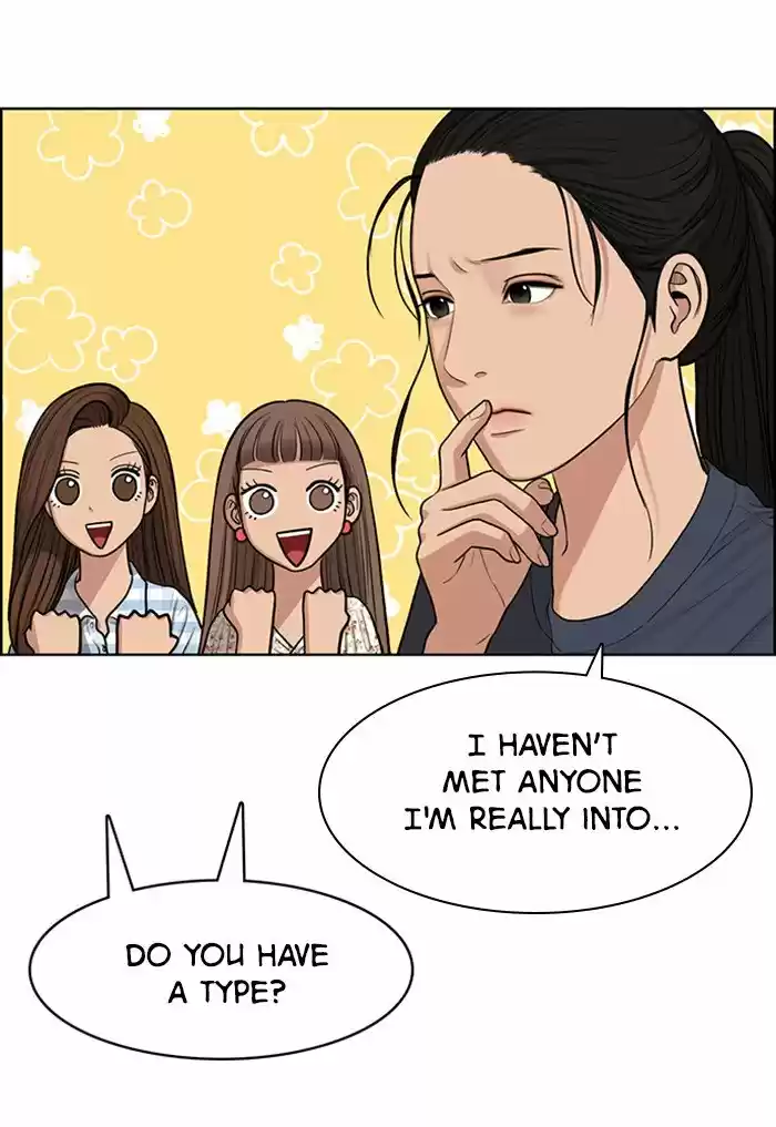 Descent Of A Goddess Chapter 117