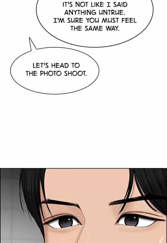 Descent Of A Goddess Chapter 117