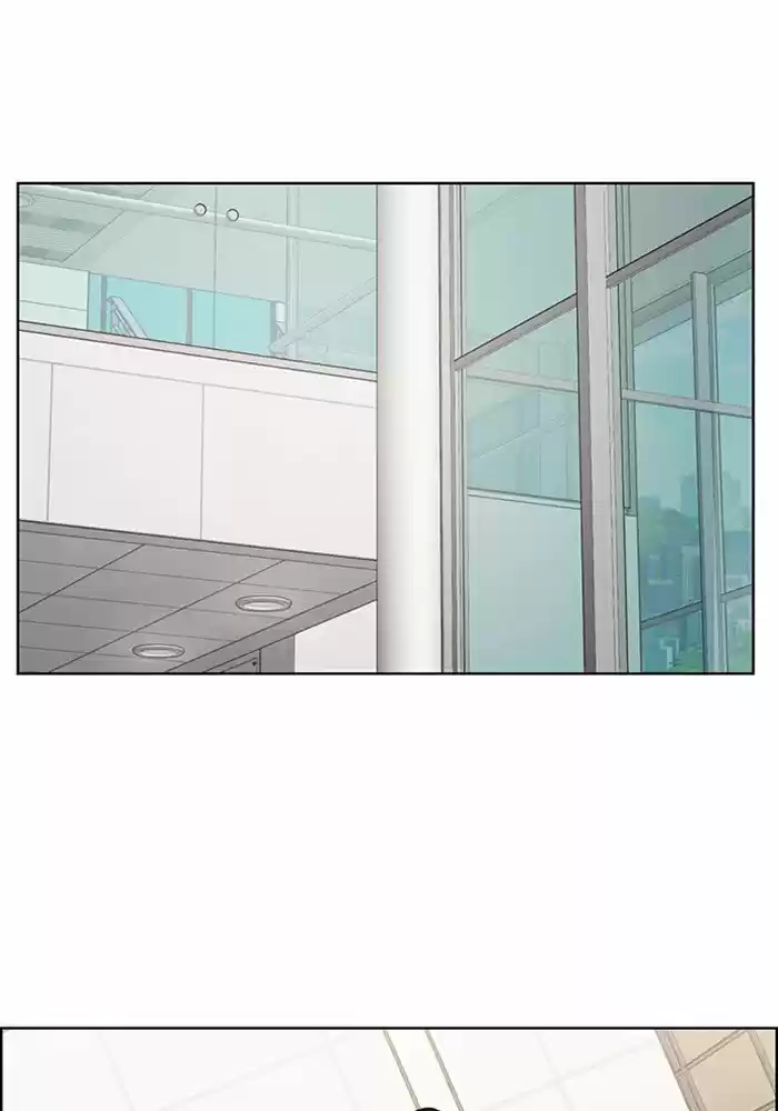 Descent Of A Goddess Chapter 117