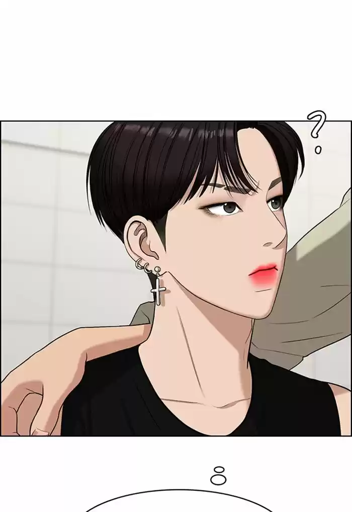 Descent Of A Goddess Chapter 117