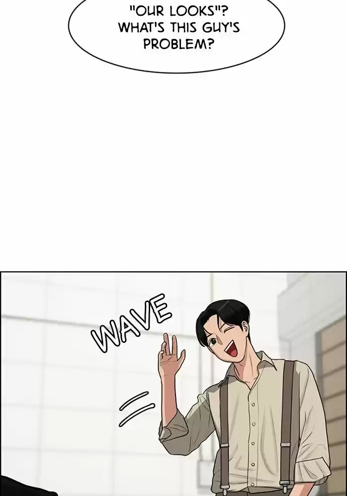 Descent Of A Goddess Chapter 117