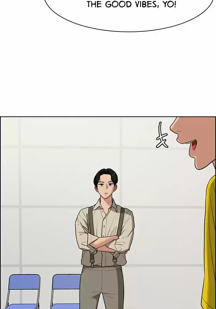 Descent Of A Goddess Chapter 117