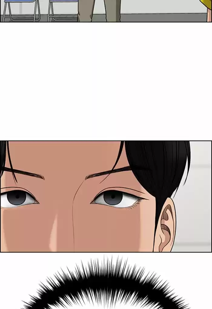 Descent Of A Goddess Chapter 117