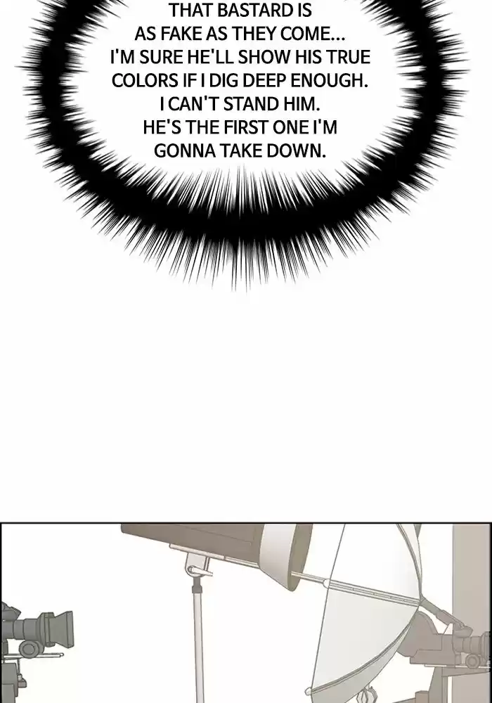 Descent Of A Goddess Chapter 117