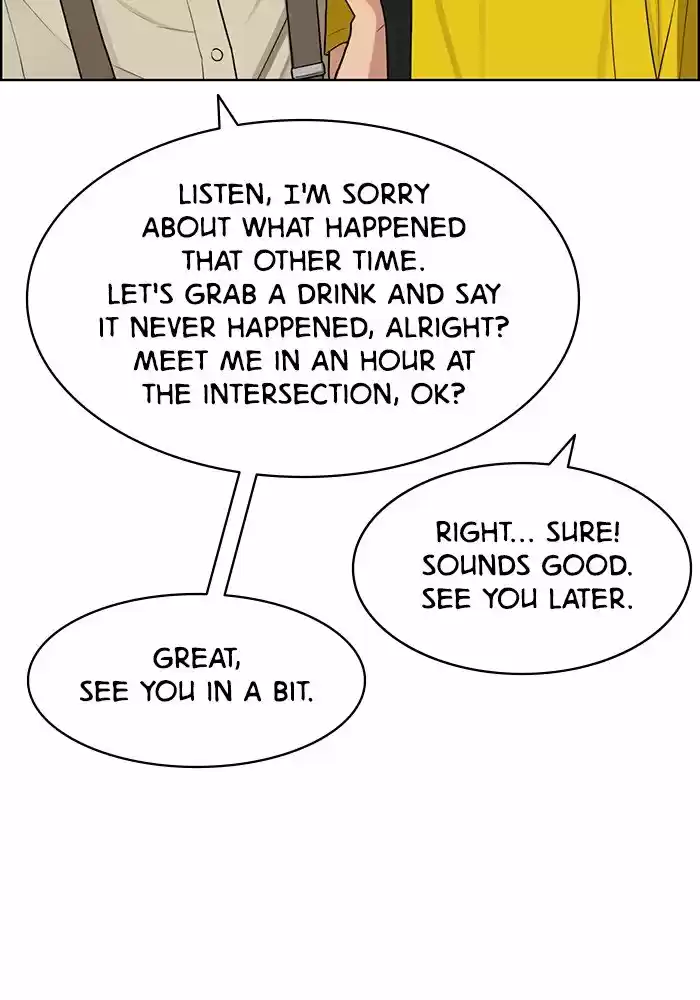 Descent Of A Goddess Chapter 117