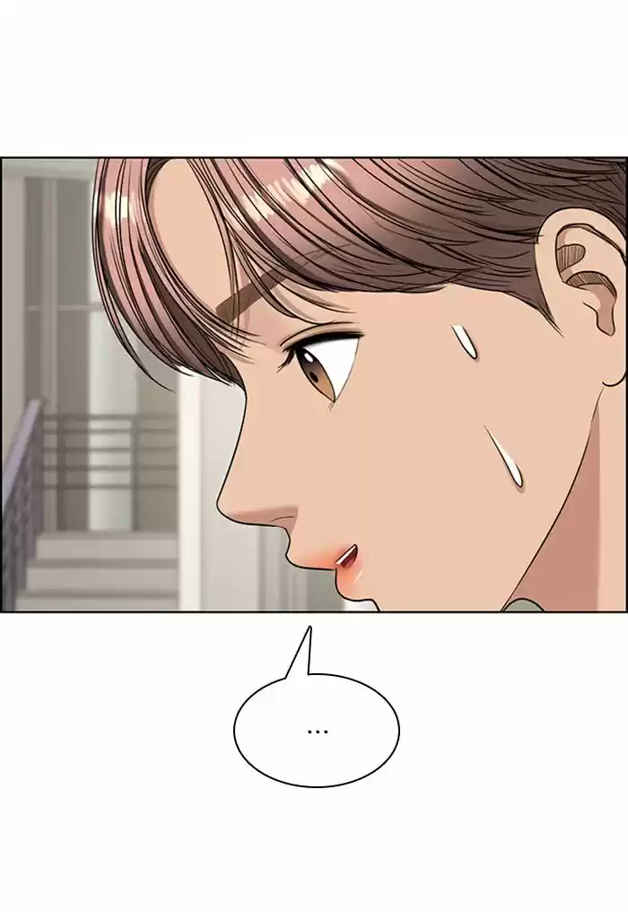 Descent Of A Goddess Chapter 117