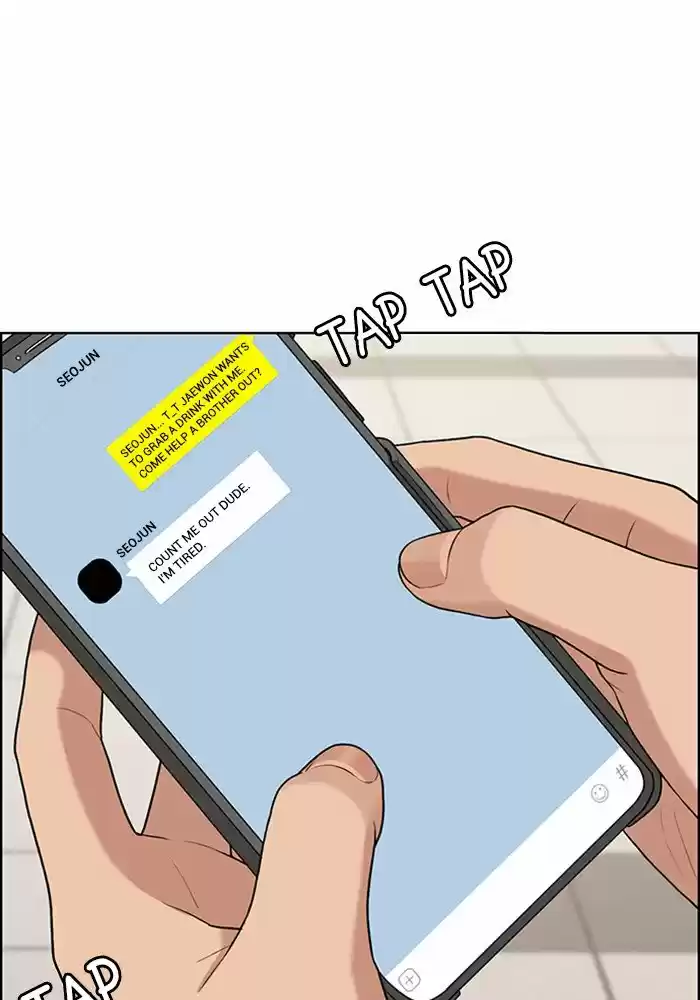 Descent Of A Goddess Chapter 117