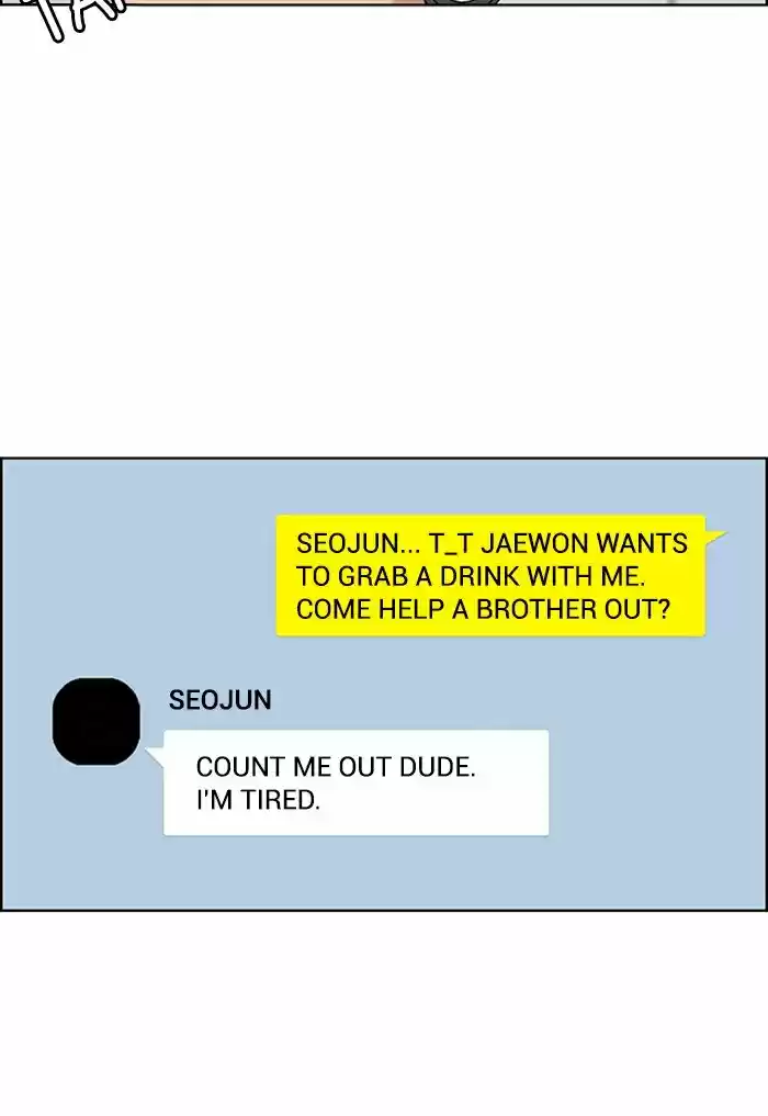 Descent Of A Goddess Chapter 117