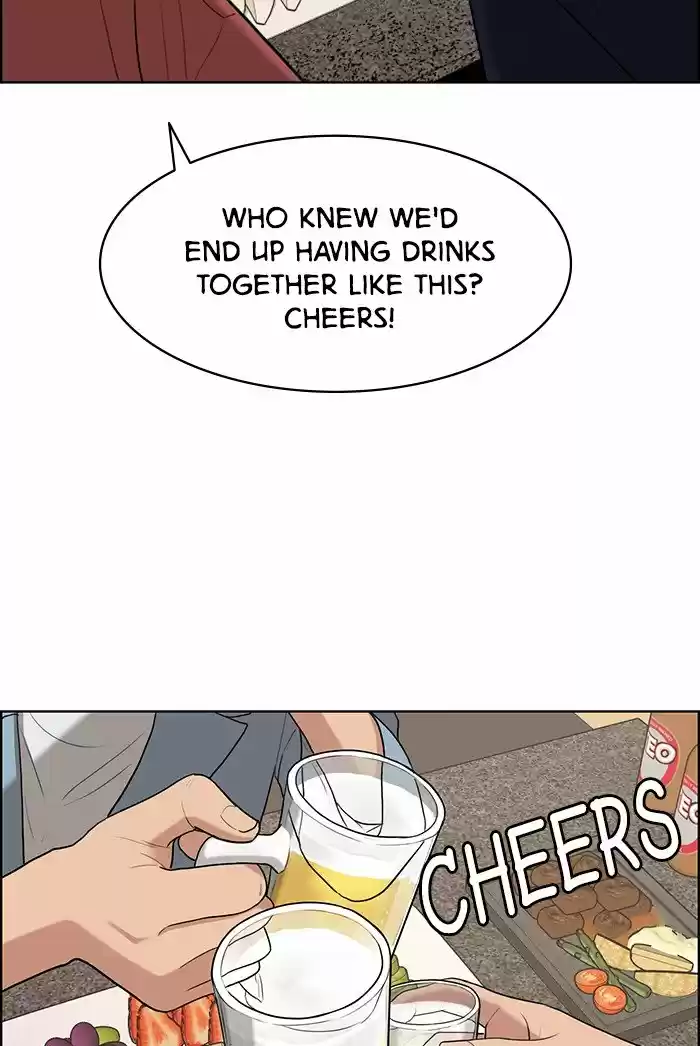 Descent Of A Goddess Chapter 117