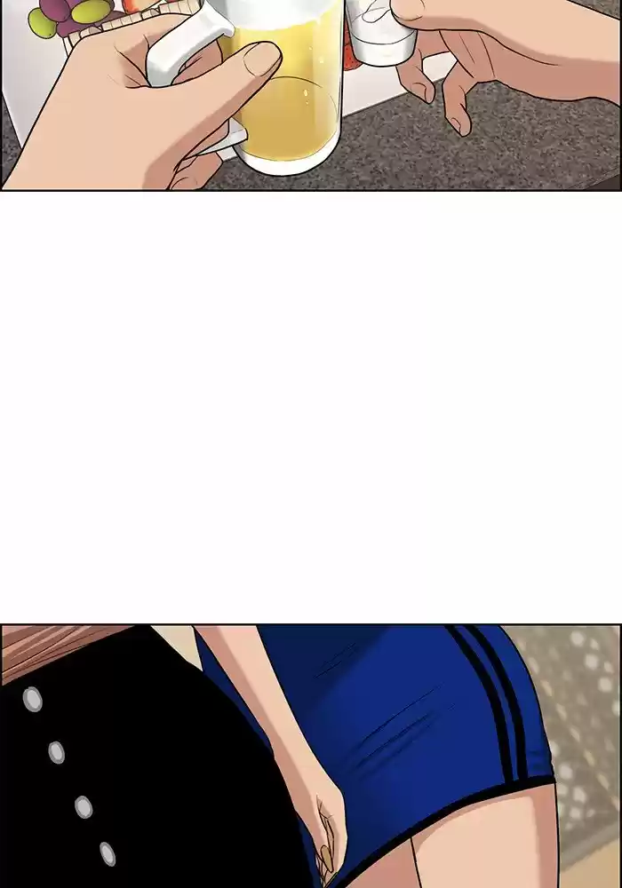 Descent Of A Goddess Chapter 117