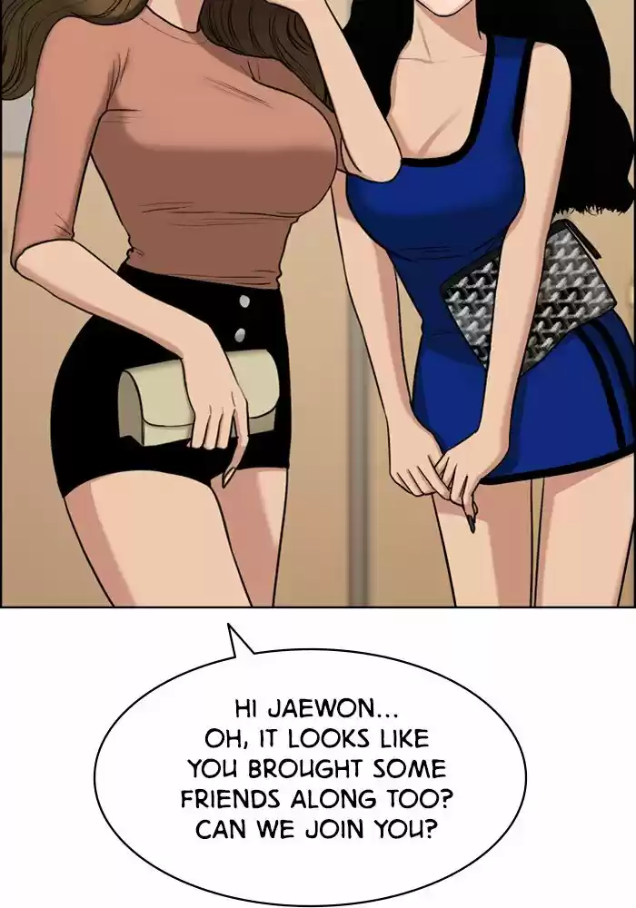 Descent Of A Goddess Chapter 117