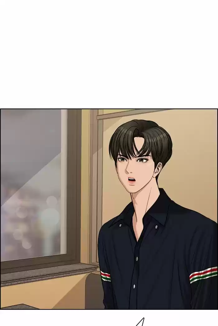 Descent Of A Goddess Chapter 117