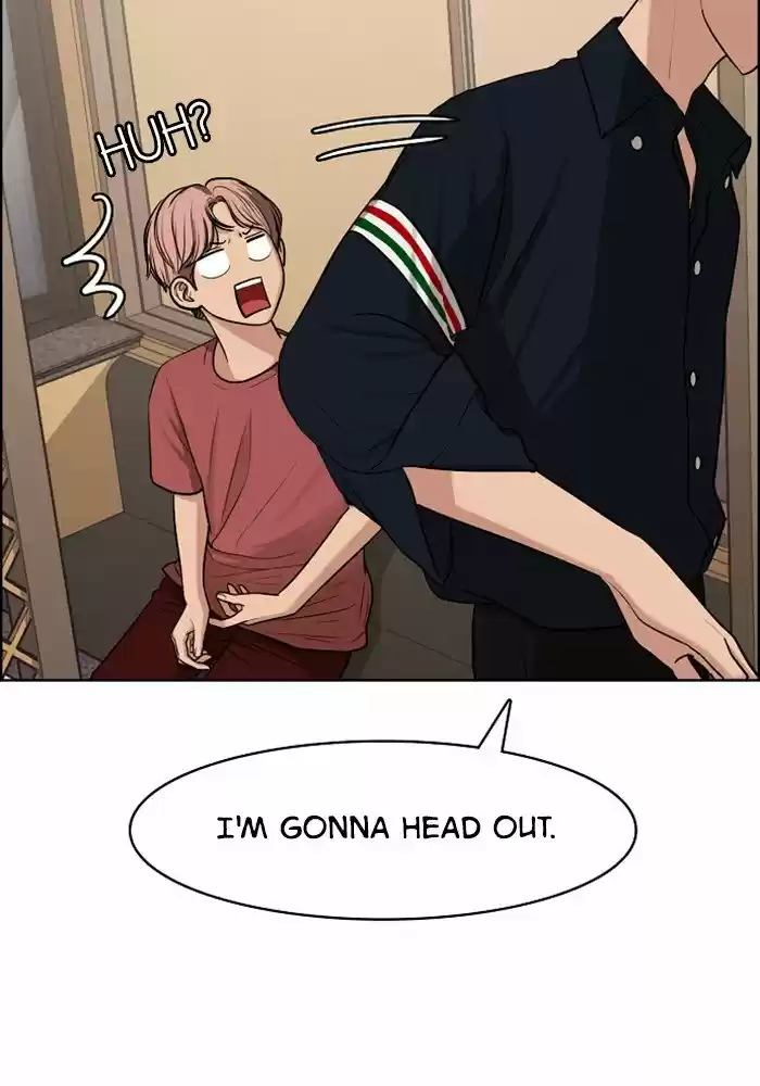 Descent Of A Goddess Chapter 117