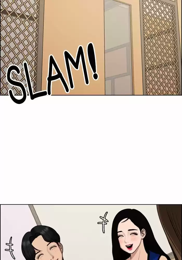 Descent Of A Goddess Chapter 117