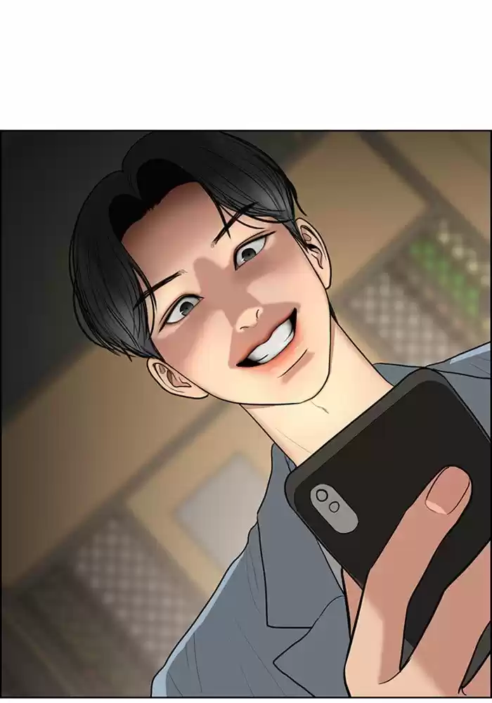 Descent Of A Goddess Chapter 117