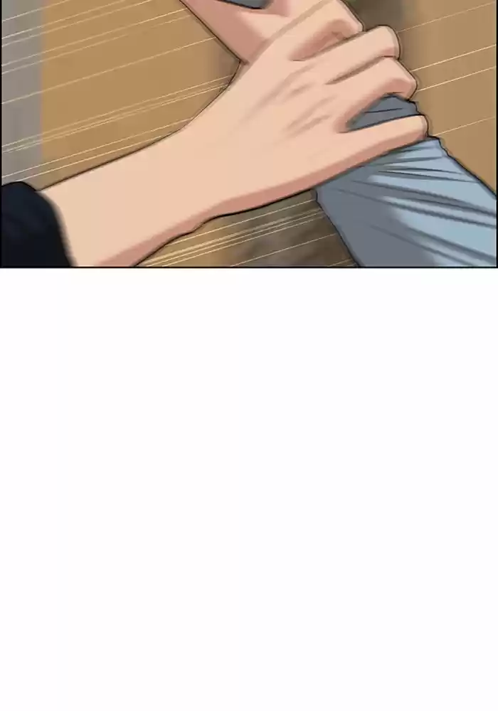 Descent Of A Goddess Chapter 117