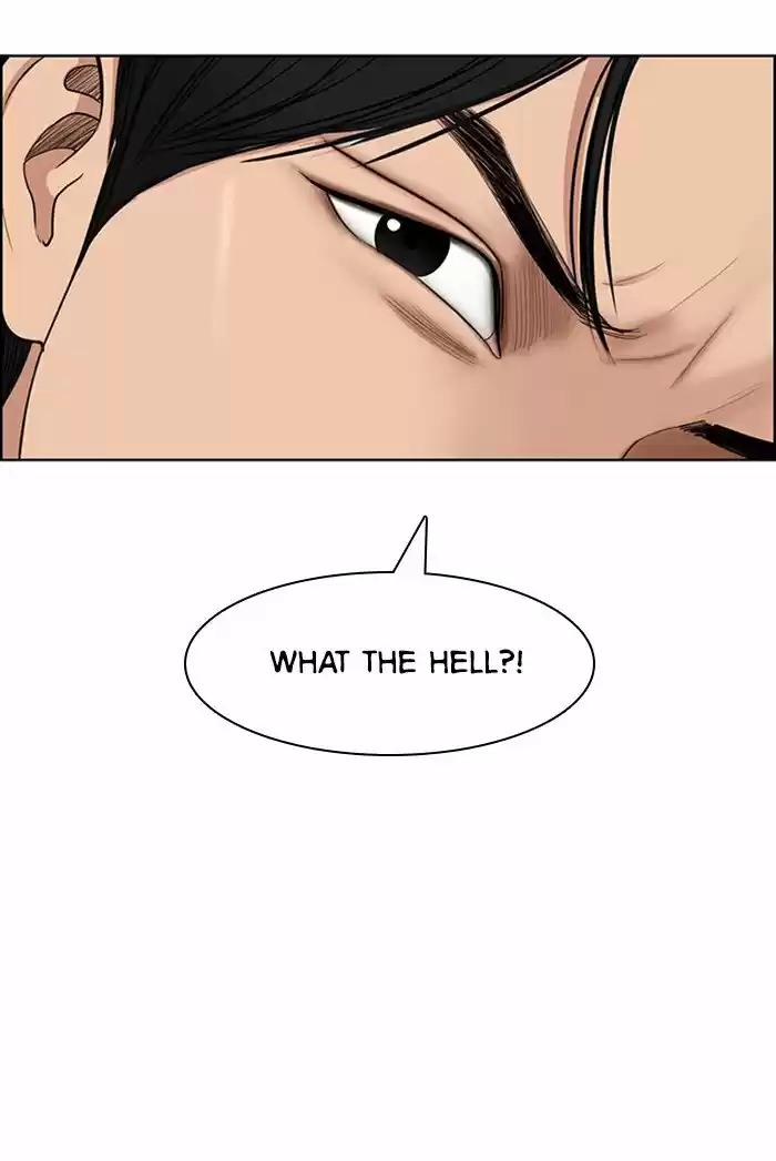 Descent Of A Goddess Chapter 117