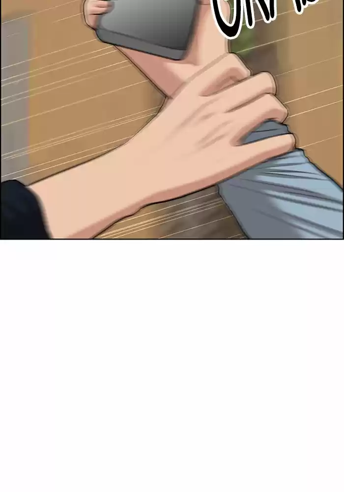 Descent Of A Goddess Chapter 118