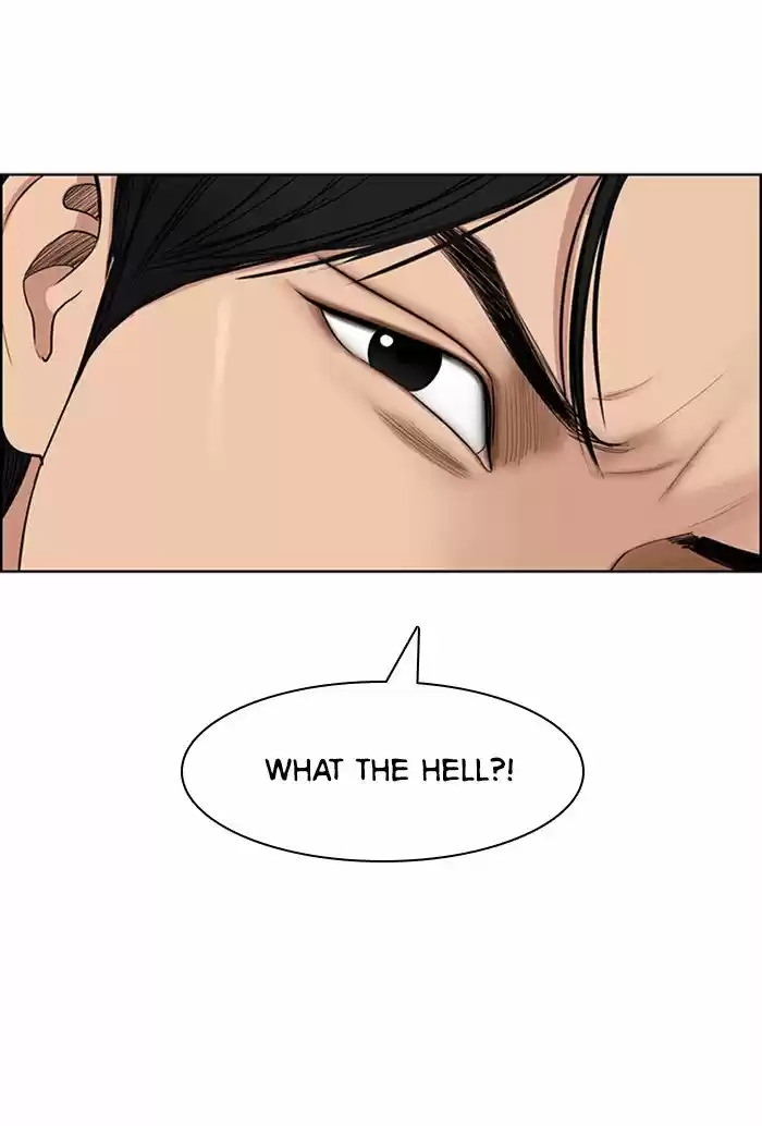 Descent Of A Goddess Chapter 118