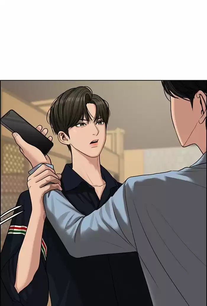 Descent Of A Goddess Chapter 118