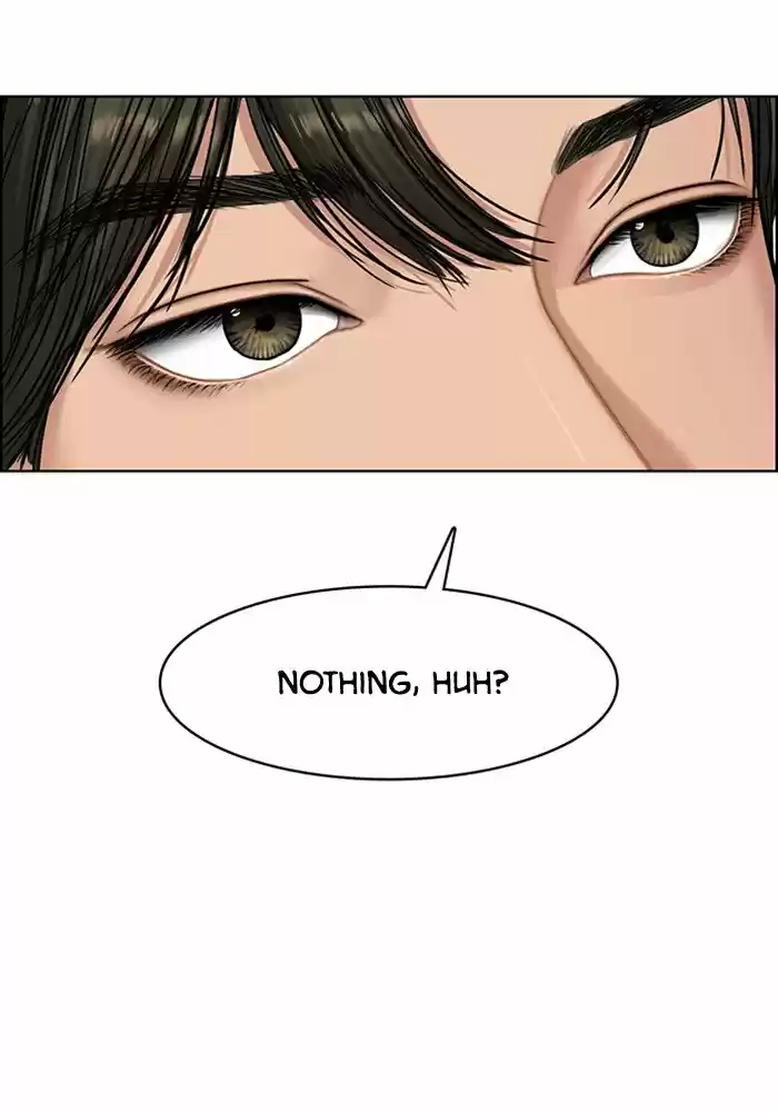 Descent Of A Goddess Chapter 118