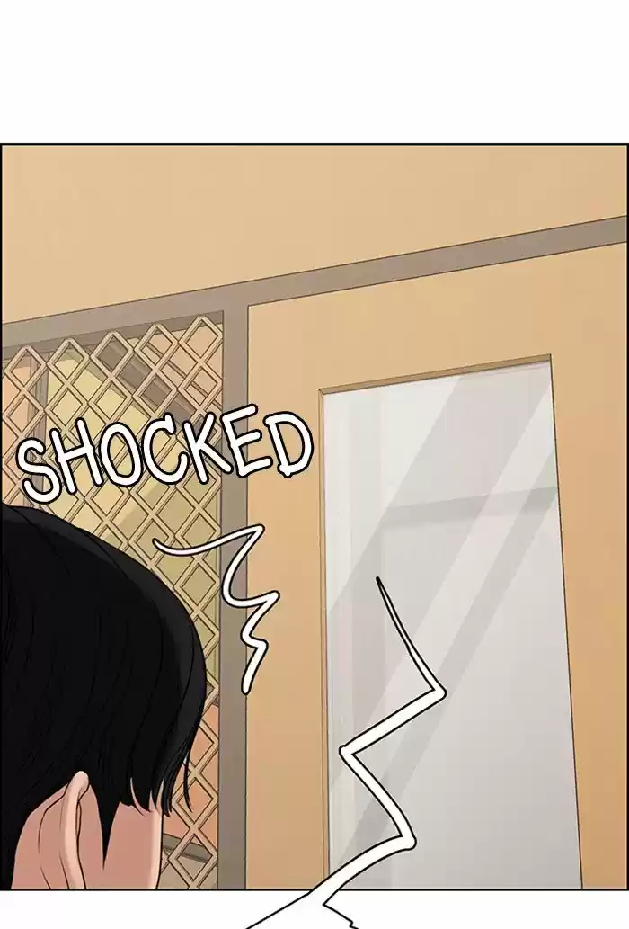 Descent Of A Goddess Chapter 118