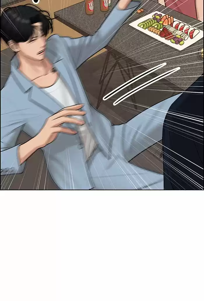 Descent Of A Goddess Chapter 118