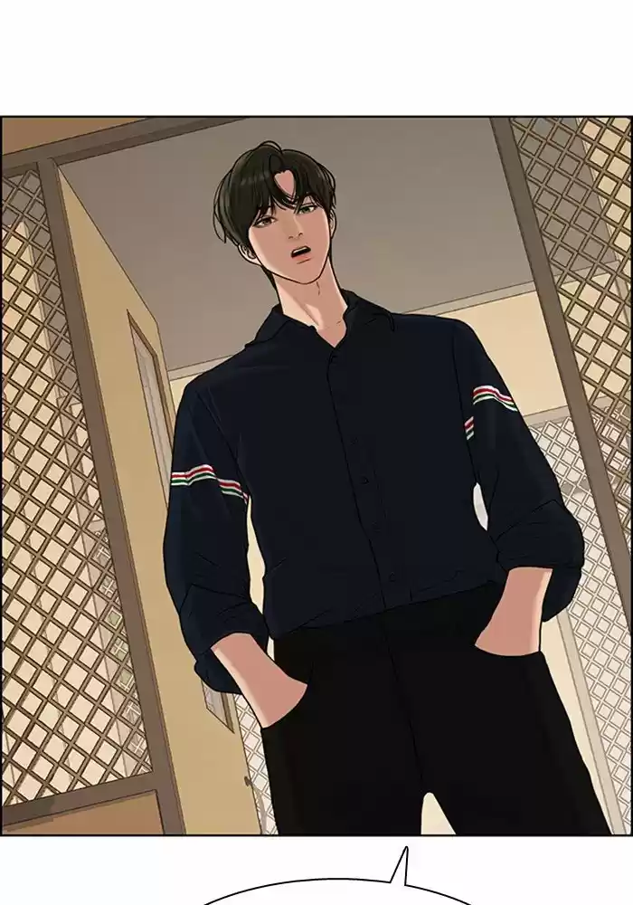 Descent Of A Goddess Chapter 118