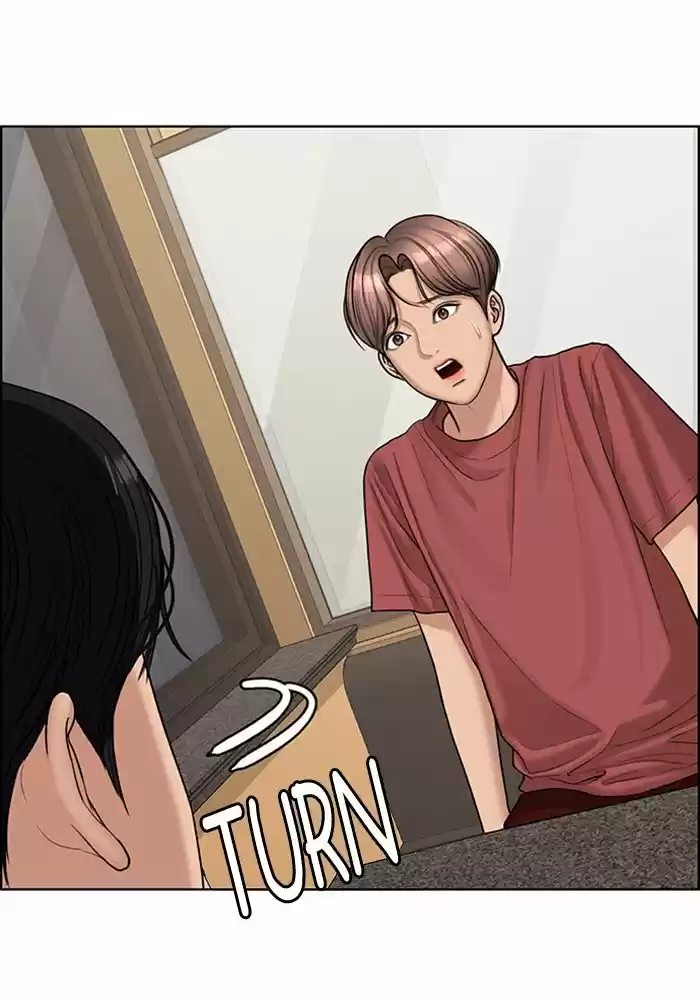 Descent Of A Goddess Chapter 118