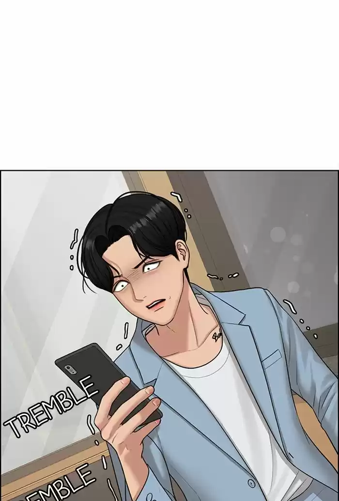 Descent Of A Goddess Chapter 118