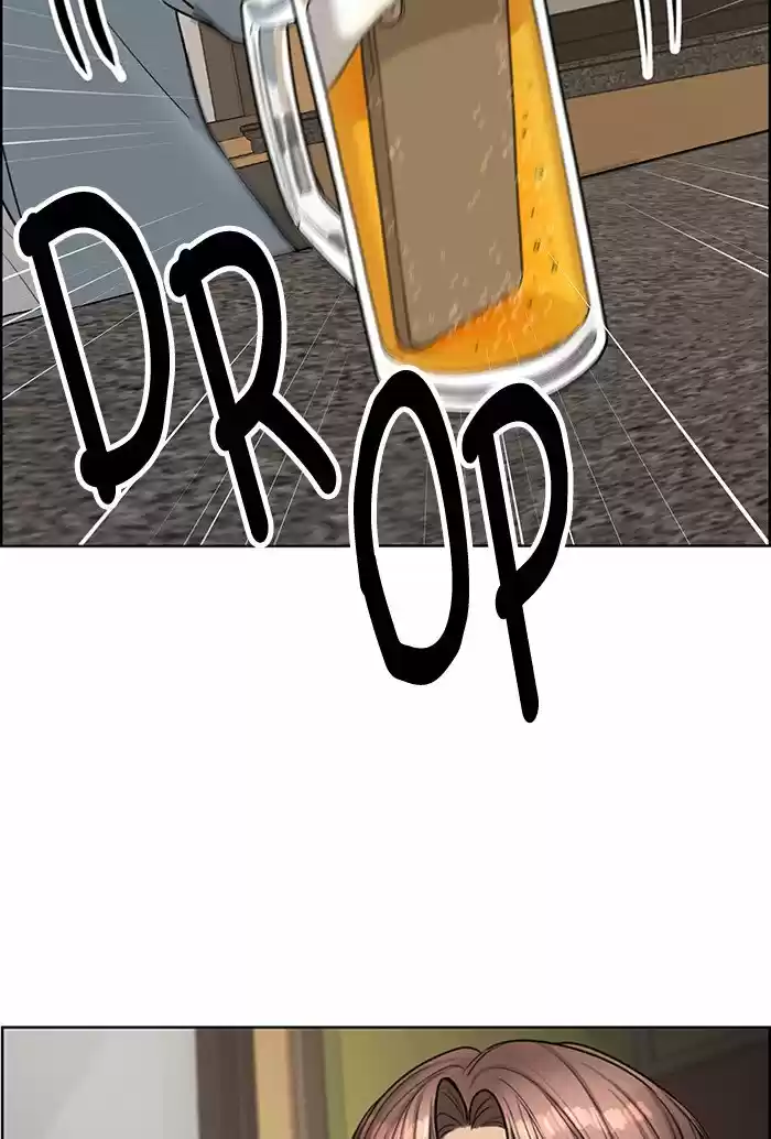 Descent Of A Goddess Chapter 118