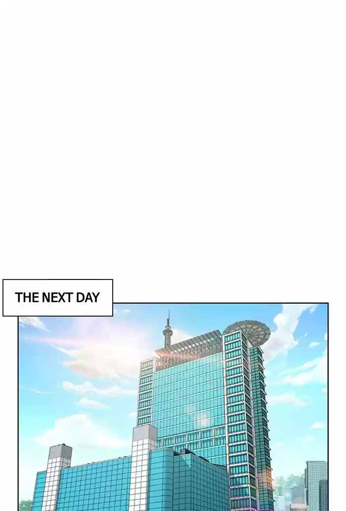 Descent Of A Goddess Chapter 118