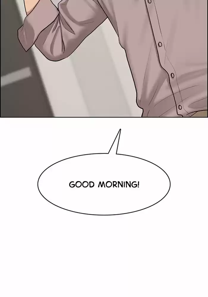 Descent Of A Goddess Chapter 118