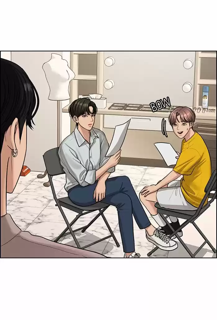 Descent Of A Goddess Chapter 118