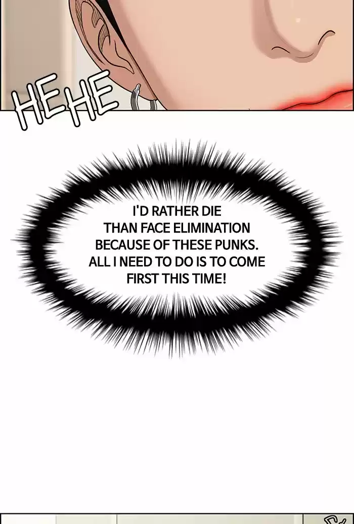 Descent Of A Goddess Chapter 118