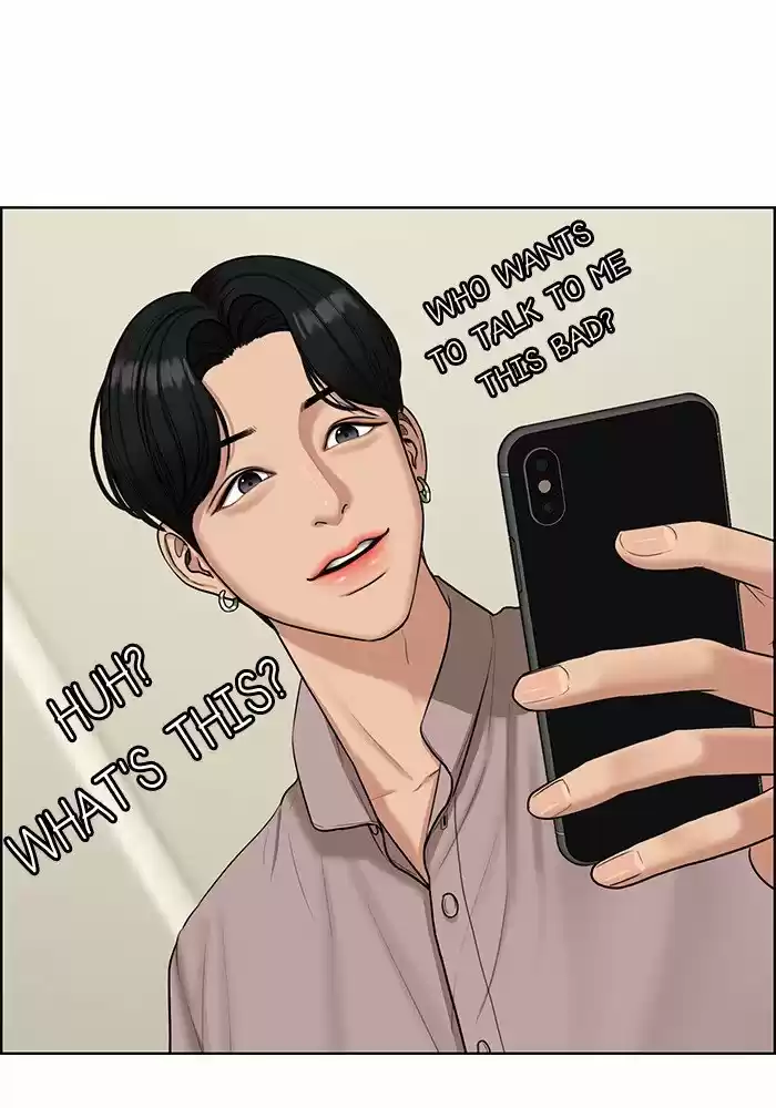 Descent Of A Goddess Chapter 118