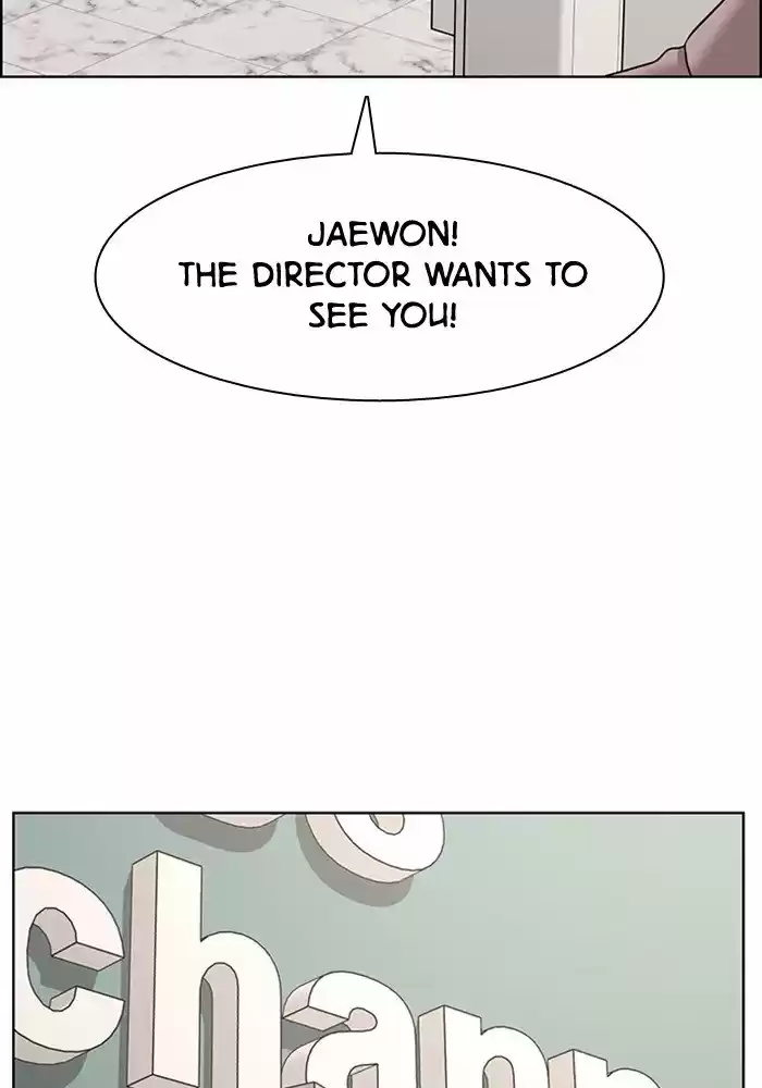 Descent Of A Goddess Chapter 118