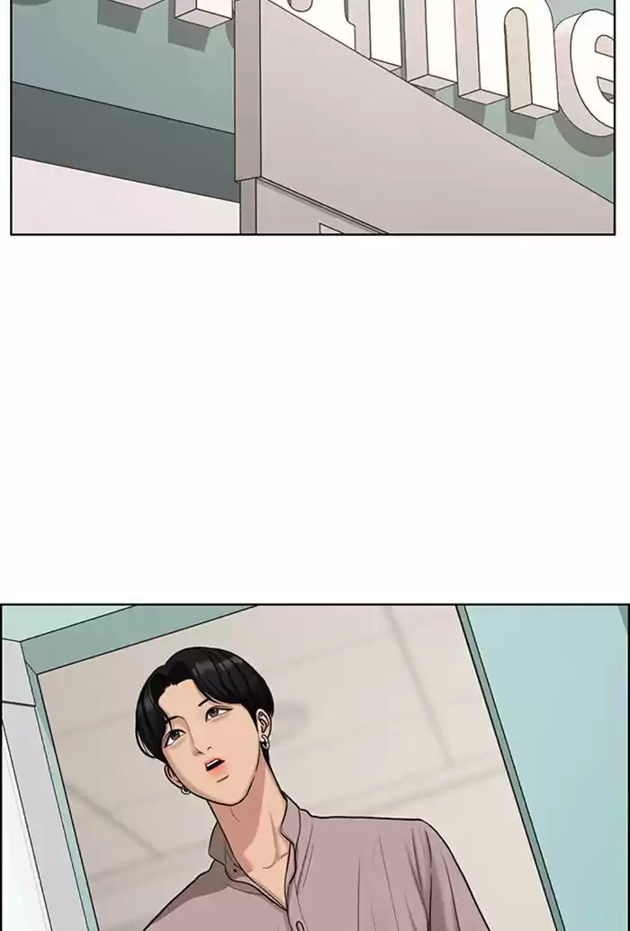 Descent Of A Goddess Chapter 118