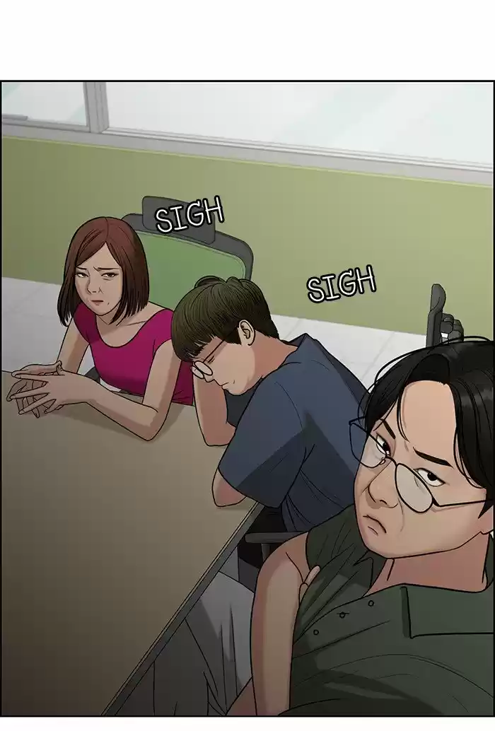 Descent Of A Goddess Chapter 118