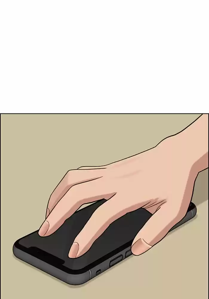 Descent Of A Goddess Chapter 118