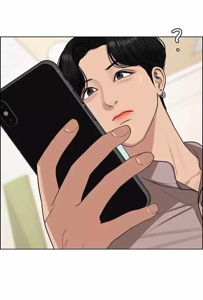 Descent Of A Goddess Chapter 118