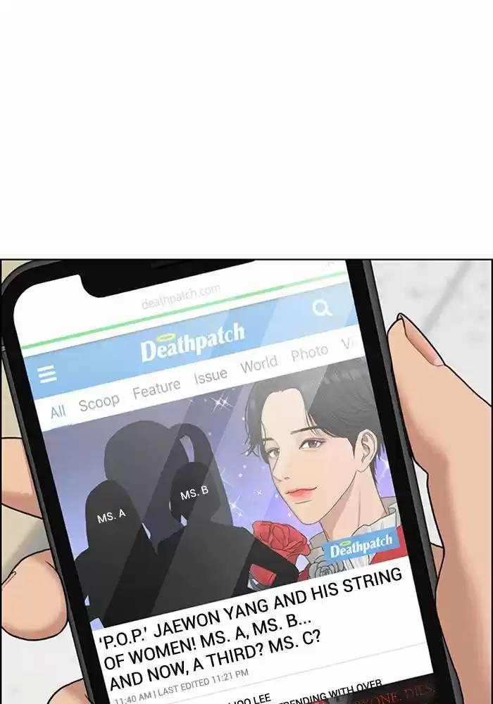 Descent Of A Goddess Chapter 118