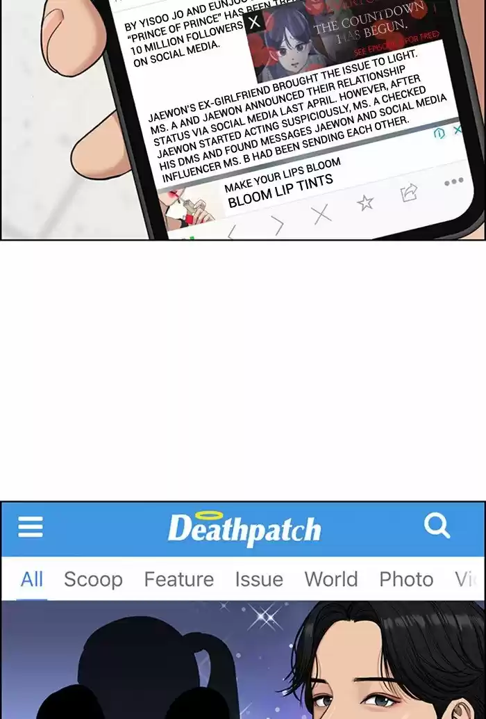 Descent Of A Goddess Chapter 118