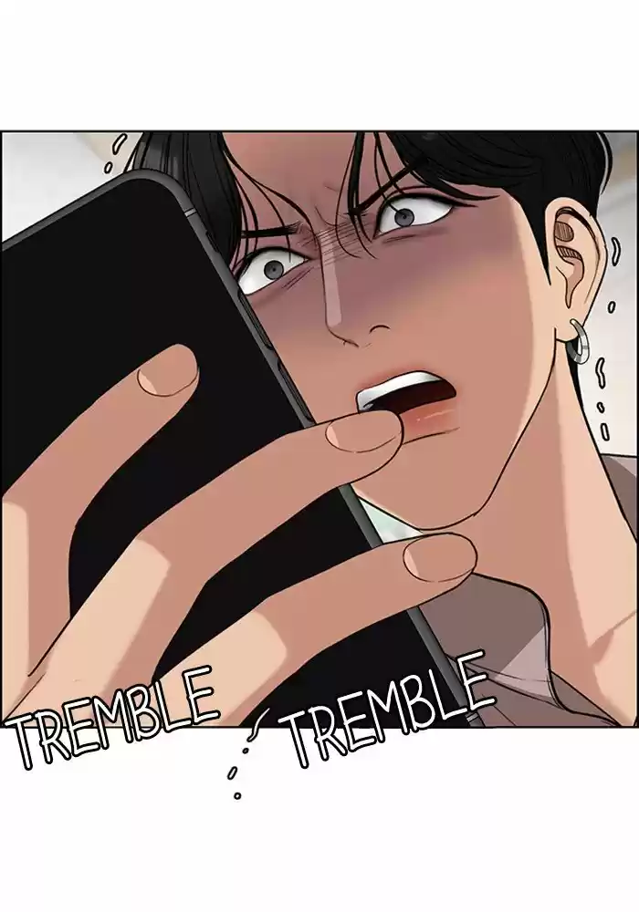 Descent Of A Goddess Chapter 118